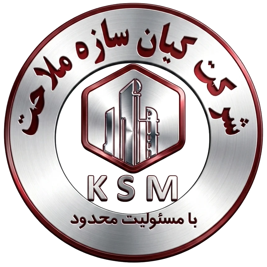 کیان سازه ملاحت